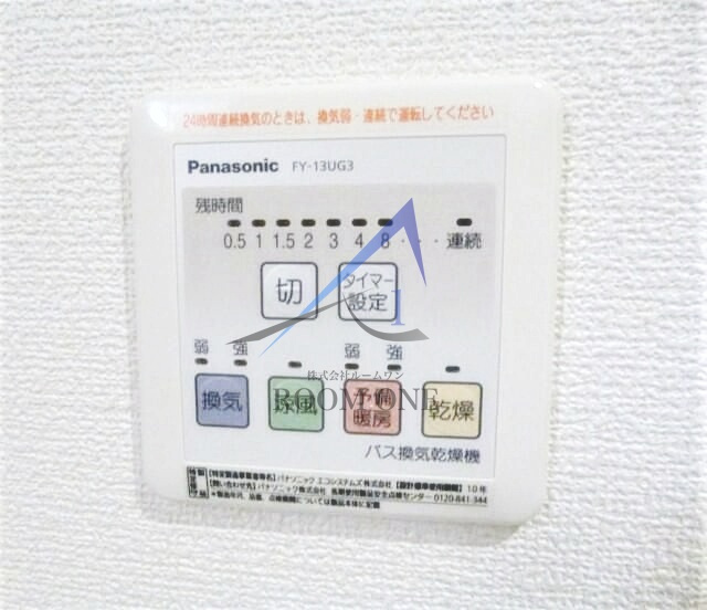 フィカーサ・Ｋのその他