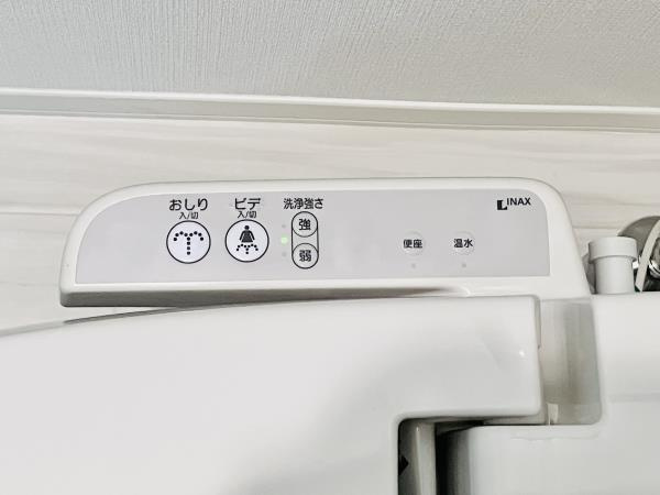 フォルスＸＶＩのトイレ|トイレです