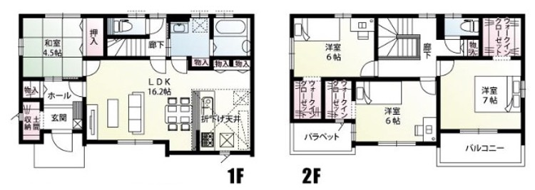 [新築住宅] 比企郡滑川町月輪 全4棟の間取り
