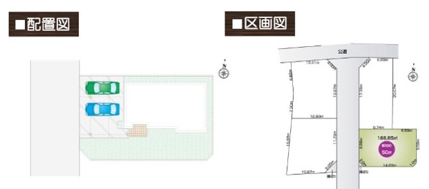 [新築住宅] 比企郡滑川町月輪 全4棟の区画図