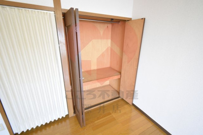 【収納】 | クレストコート