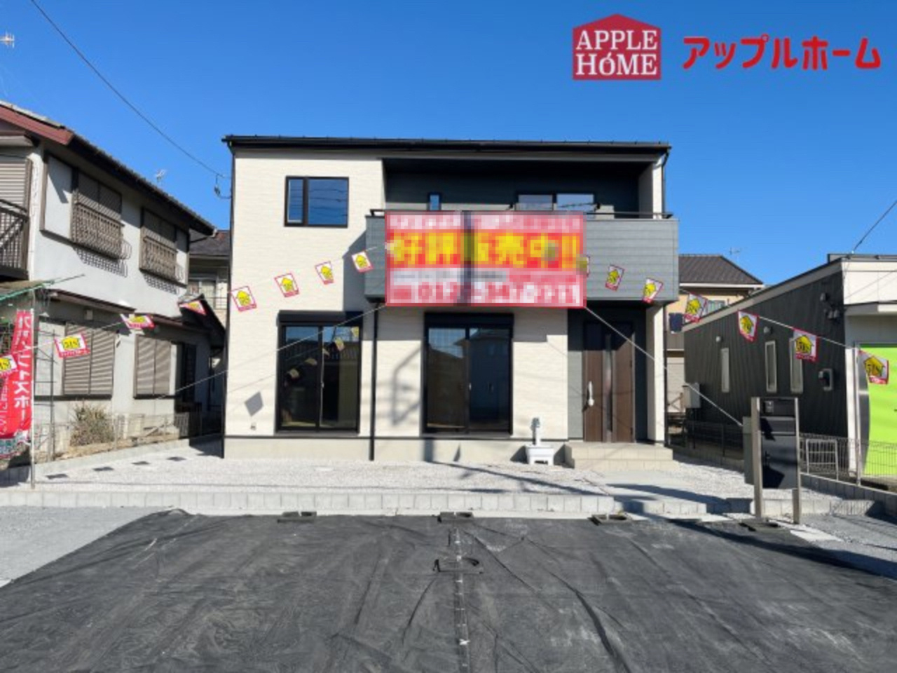 [新築住宅] 熊谷市肥塚2丁目 全1区画