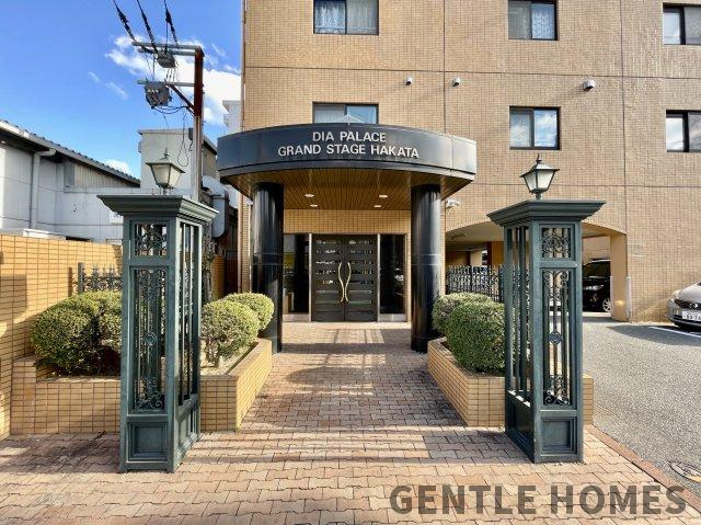ダイアパレスグランステージ博多のエントランス