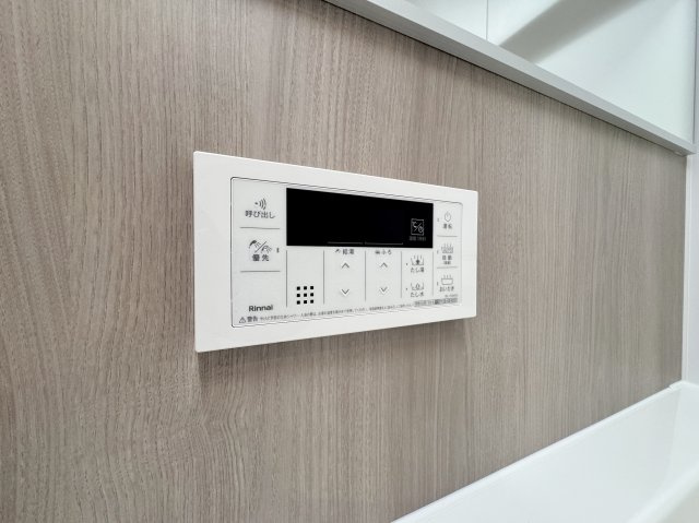 ダイアパレスグランステージ博多の発電・温水設備