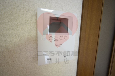 【セキュリティ】 | モンターニャ・アイ