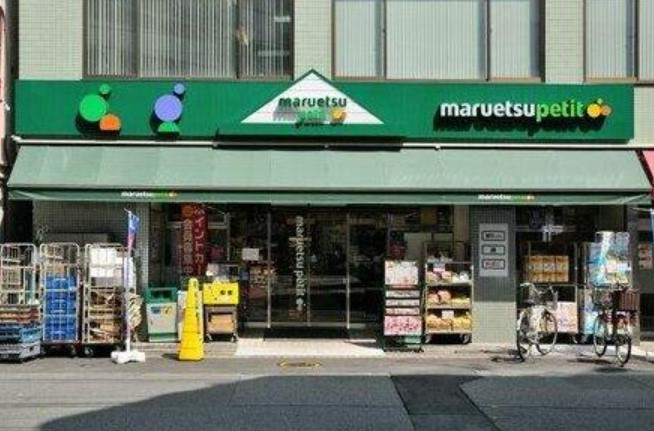 ＡＲＴＥＲＥ東日本橋の周辺