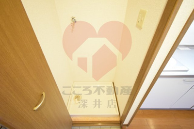 【設備】 | シュライク2000