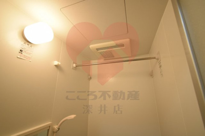 【設備】 | シュライク2000