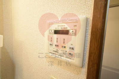 【設備】 | シュライク2000