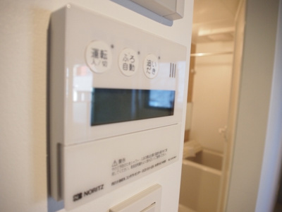 【その他】 | ヴェールコート三鷹