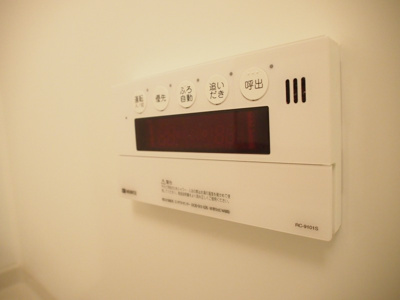 【設備】 | ヴェールコート三鷹