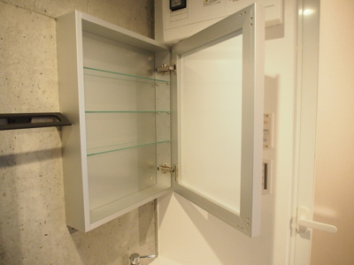 【設備】 | ヴェールコート三鷹