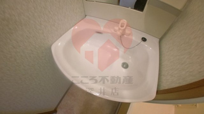 【洗面所】 | ル・ソワール金岡