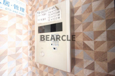 【セキュリティ】 | グランドヒル瀬田