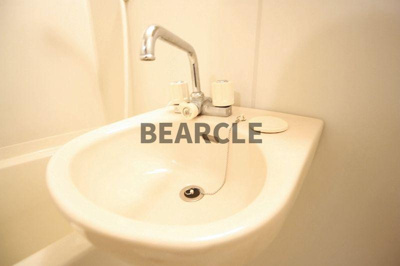 【洗面所】 | グランドヒル瀬田