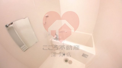 【浴室】 | シャルマンフジもずウエスト