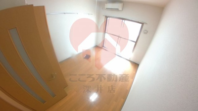 【居間・リビング】 | シャルマンフジもずウエスト