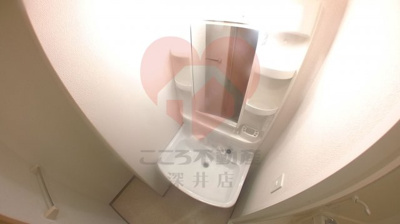 【洗面所】 | シャルマンフジもずウエスト