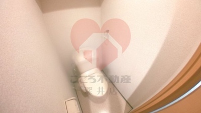 【トイレ】 | シャルマンフジもずウエスト