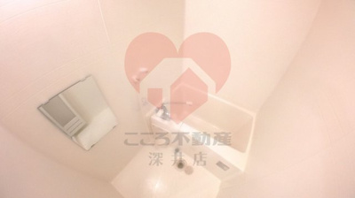 【浴室】 | シャルマンフジもずウエスト