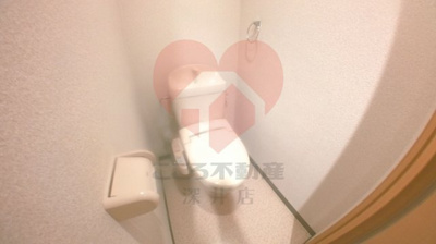 【トイレ】 | シャルマンフジもずウエスト