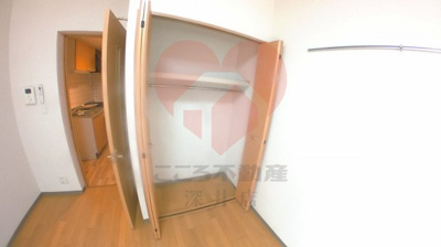 【収納】 | シャルマンフジもずウエスト