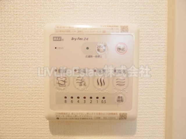 リブリ・武蔵小金井