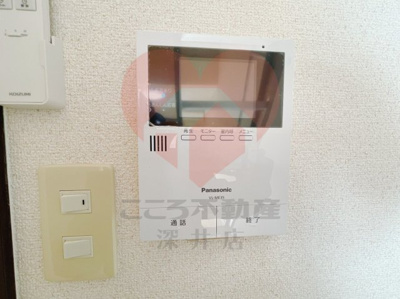 【セキュリティ】 | モンテ・リベール22