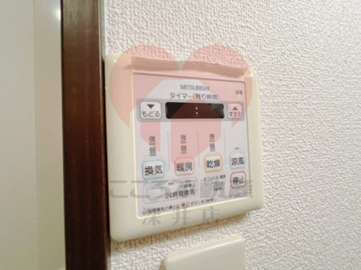 【設備】 | モンテ・リベール22