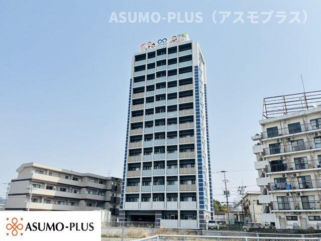 LIFEFIELD二日市駅前