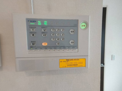 【セキュリティ】 | D-roomアシュラン