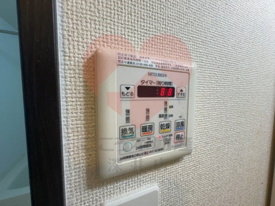  | フジパレススリーハーブズ東三国ヶ丘