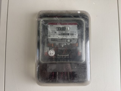 【設備】 | 由井ビル