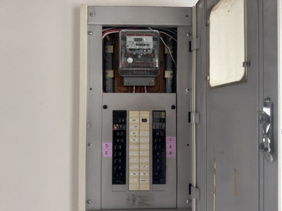 【設備】 | 由井ビル