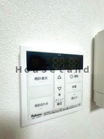 岩出三栄プラザの設備