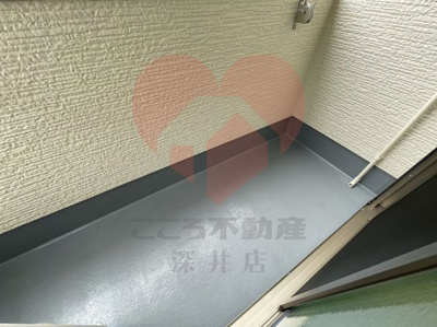 【バルコニー】 | フレールⅠ番館