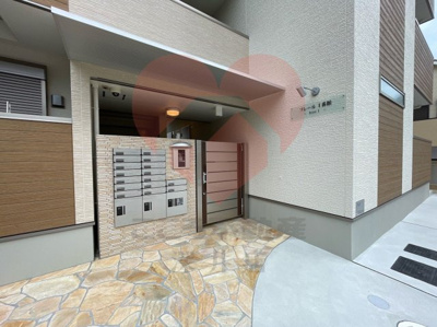 【エントランス】 | フレールⅠ番館