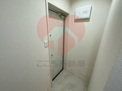 【玄関】 | フレールⅠ番館