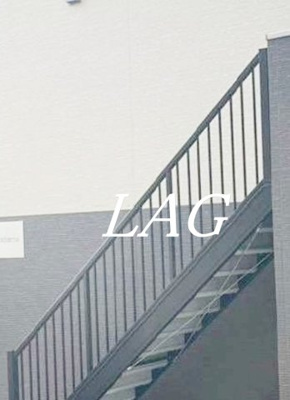 【その他共用部分】 | ウィステリア | 共用階段です。