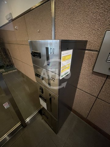 新大阪セレニテのその他共用部分|新大阪セレニテ　宅配ボックス