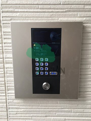 【その他共用部分】 | REGALEST美野島(レガレスト美野島)