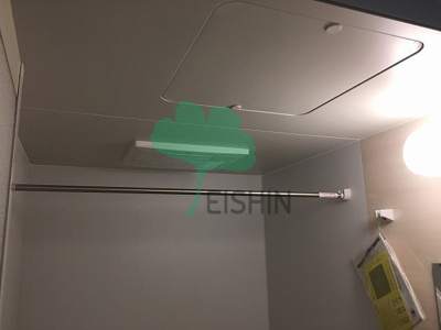 【浴室】 | REGALEST美野島(レガレスト美野島)