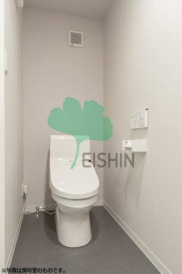 【トイレ】 | wacci井尻(ワッチ井尻) | 清潔感のあるトイレです。