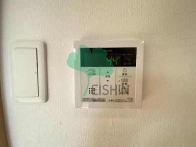 【浴室】 | ソレイユルヴァン博多駅南