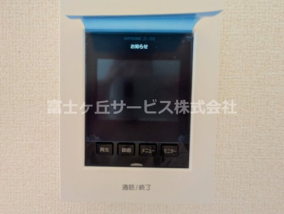 【セキュリティ】 | 富士市水戸島 新築一戸建て 1号棟 | インターフォンです