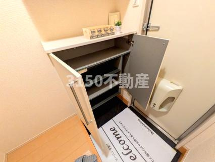 ルーエ岐南　Aの収納