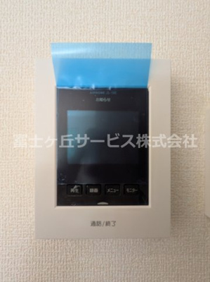 【セキュリティ】 | 富士市厚原 2期 新築一戸建て 1号棟 | TVモニター付きインターフォンです
