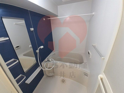 【浴室】 | ユーヴェS Ⅱ