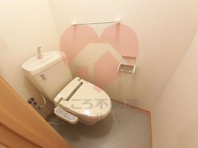 【トイレ】 | ユーヴェS Ⅱ