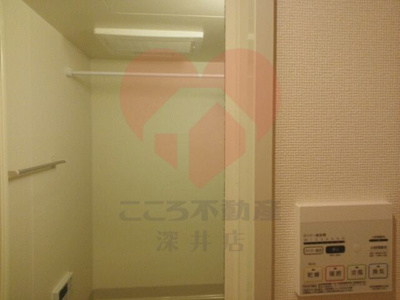 【その他】 | アネックスイシハラ